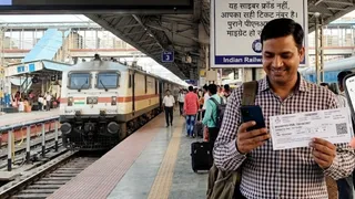 यह तस्वीर एआई के द्वारा बनाई गई है।
