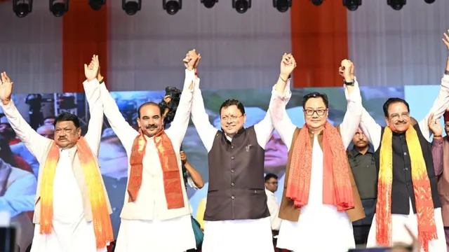 केंद्रीय मंत्रियों ने खटीमा में थपथपाई धामी की पीठ, कहा, ऐसा मुख्यमंत्री सदियों में मिलता है 

