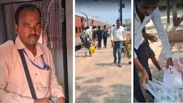 सत्याग्रह एक्सप्रेस में परोसा जा रहा था होटल का खाना, पेंट्री कार का कर्मी गिरफ्तार