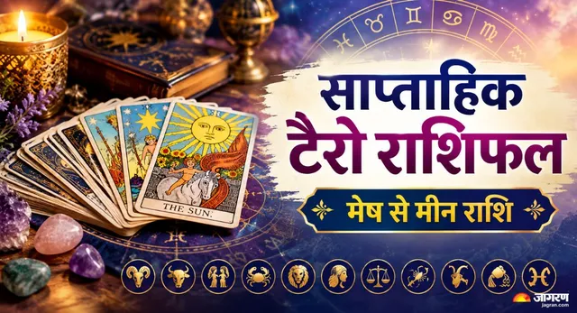 https://www.jagranimages.com/images/2026/10/04/template/image/weekly-tarot-horoscope-(2)-1791086419101.webp