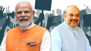 पीएम मोदी और अमित शाह।