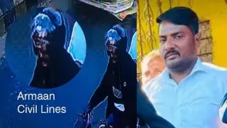 उमेश पाल हत्याकांड का आरोपी शूटर अरमान। (तस्वीर- फाइल)