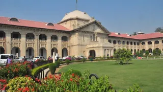 इलाहाबाद उच्च न्यायालय।