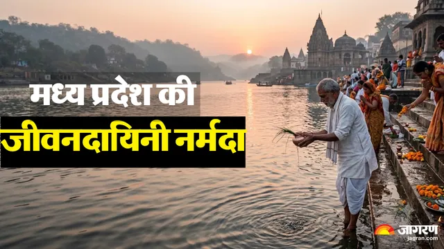 https://www.jagranimages.com/images/2026/10/05/template/image/Amarkantak-1791182610112.webp