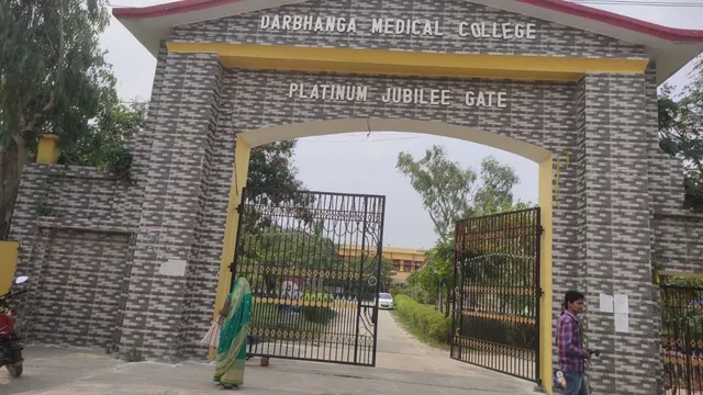 एमबीबीएस में दाखिला मिला, पर रहने की जगह नहीं, डीएमसी के नए मेडिकल छात्रों के लिए बड़ी चुनौती