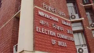 चुनाव आयोग की टीम पांच राज्यों में जमीनी तैयारियों का जायजा लेने पहुंची