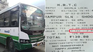एचआरटीसी बस में बिना टोल से गुजरे टैक्स वसूलने का मामला सामने आया है।