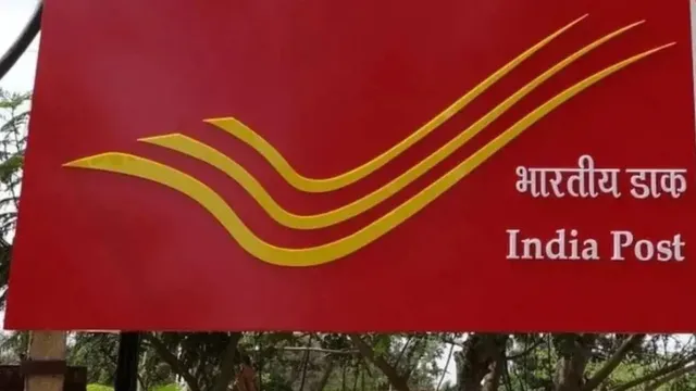 हरियाणा में डाक विभाग का अजब-गजब कारनामा, रद की गई परीक्षा का ही निकाल दिया रिजल्ट; 23 कर्मचारी किए बाहर