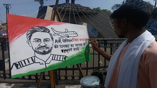 धनबाद में कलाकार ने कैनवास पर उकेरी साहसी पायलट स्मित मच्छर की तस्वीर, राष्ट्रीय सम्मान की मांग