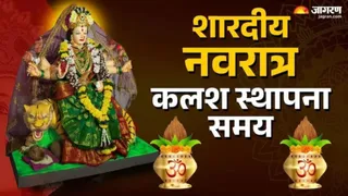11 अक्टूबर से शुरू होगी शारदीय नवरात्र, 18 को महाअष्टमी और 20 को विजयादशमी