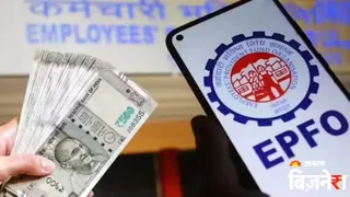 PF Balance Check: वेज सीलिंग के बाद इस महीने कितना कटा पीएफ, घर बैठे एक मिनट में करें चेक