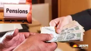 हिमाचल हाई कोर्ट ने कर्मचारी को पुरानी पेंशन योजना का लाभ देने के निर्देश दिए। प्रतीकात्मक फोटो