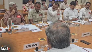 रेलवे बोर्ड की मीटिंग में क्या-क्या हुआ? अंदर की पूरी कहानी