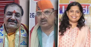 गोपी कृष्ण पांडेय, प्रकाश पाल, श्रुति गंगवार।