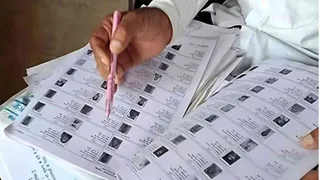 फर्जी फॉर्म-7 के जरिये वोटरों का नाम कटवाने पर होगी कार्रवाई।
