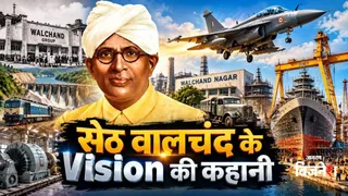News Article Hero Image