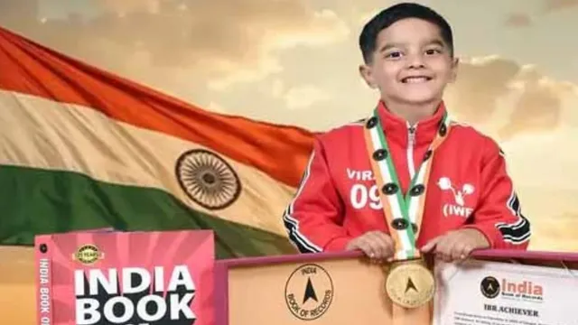 6 साल के विराज शर्मा ने रचा इतिहास, 47 किलो वजन उठाकर इन्फ्लुएंसर्स बुक ऑफ वर्ल्ड रिकॉर्ड में दर्ज कराया नाम