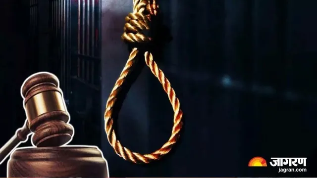 बंगाल में बच्ची से दुष्कर्म-हत्या मामले में मुख्य आरोपी को फांसी, डेढ़ साल बाद आया कोट का फैसला
