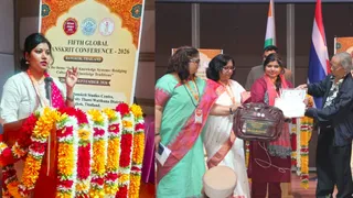 आयुर्वेद को बताया भारतीय ज्ञान परंपरा की धरोहर