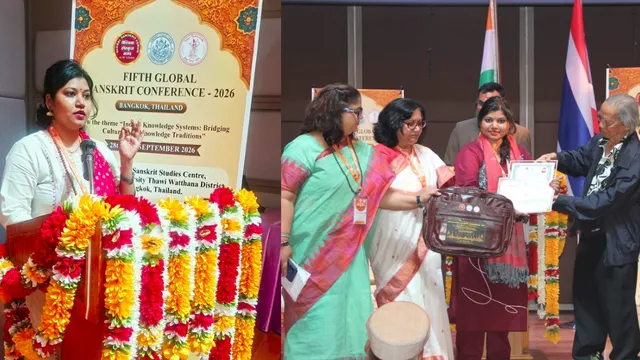 थाईलैंड में गूंजा गयाजी की संस्कृत विदुषी का व्याख्यान, डॉ. संगीता आर्या ने कहा- आयुर्वेद भारतीय ज्ञान परंपरा की धरोहर
