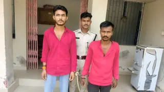 प्रेमिका की निशानदेही पर दो युवक गिरफ्तार
