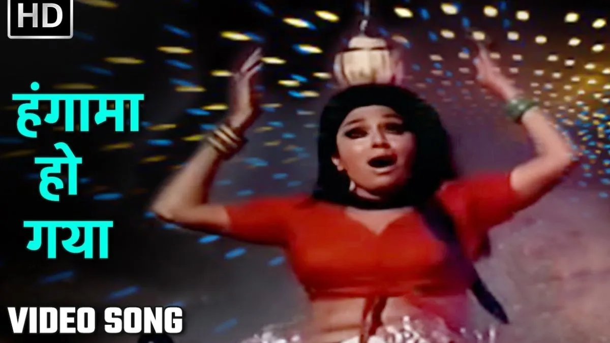 hungama ho gaya song