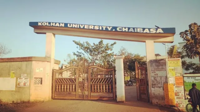 चाईबासा कोषागार में फंसे Kolhan University के ₹75 करोड़, बंदगांव, जुगसलाई व चाकुलिया डिग्री कॉलेज का निर्माण अटका