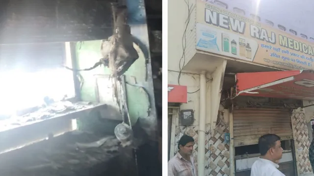 मेरठ: मेडिकल स्टोर में आग से मची अफरातफरी, दवा और अन्य सामान जलकर राख