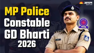 MP Police Constable GD Vacancy 2026