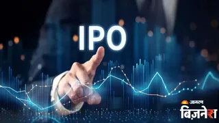 Orient Cables IPO Listing: ओरिएंट केबल की 65% प्रीमियम पर धमाकेदार एंट्री! मुनाफा वसूलें या बने रहें, क्या करें निवेशक?