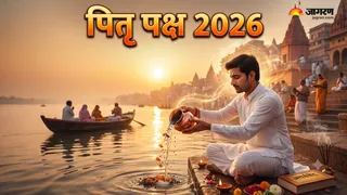 पूर्वजों का आशीर्वाद जीवन पर कैसा प्रभाव डालता है? (Picture Credits - AI Images)