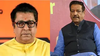 चव्हाण ने राज ठाकरे की बहिष्कार अपील ठुकराई