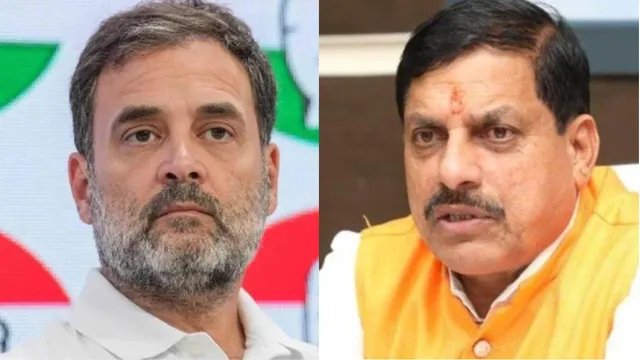 MP में शिक्षक भर्ती पर गरमाई सियासत, राहुल गांधी ने CM मोहन को लिखा पत्र; कहा- पदवृद्धि कर युवाओं को दें मौका