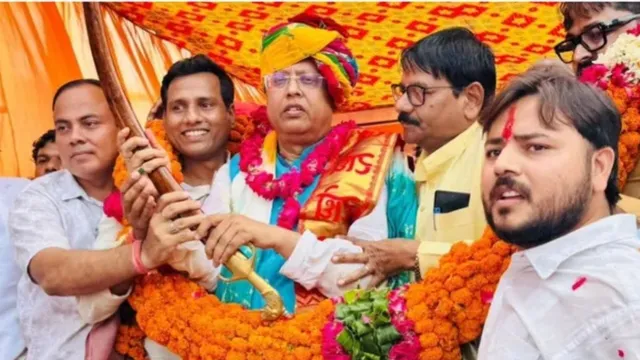 राम प्रताप सिंह चौहान।