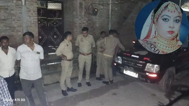 रामपुर में सिल बट्टे से पत्नी का सिर कुचलकर हत्या, दो बच्चों को कमरे में बंदकर फरार हुआ पति