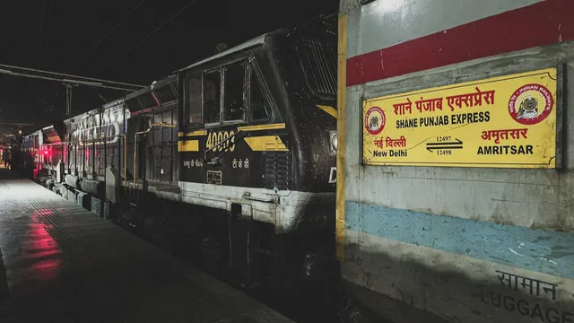 रेल यात्री ध्यान दें! फगवाड़ा में FOB निर्माण के चलते शान-ए-पंजाब दो दिन लुधियाना से चलेगी; कई ट्रेनें प्रभावित
