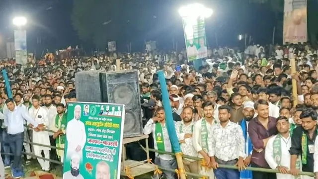 'मुस्लिमों के मसीहा बनने वाले कार्रवाई के वक्त गायब रहे', श्रावस्ती जनसभा में असदुद्दीन ओवैसी ने सपा और बसपा पर साधा निशाना