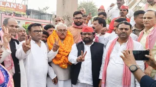 लालबिहारी यादव ने वाराणसी शिक्षक निर्वाचन क्षेत्र से भरा पर्चा, सपा ने शिक्षकों के मुद्दों पर जोर दिया।