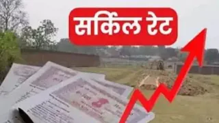 प्रतीकात्मक तस्वीर।