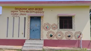 जमुई में स्वास्थ्य व्यवस्था की खुली पोल