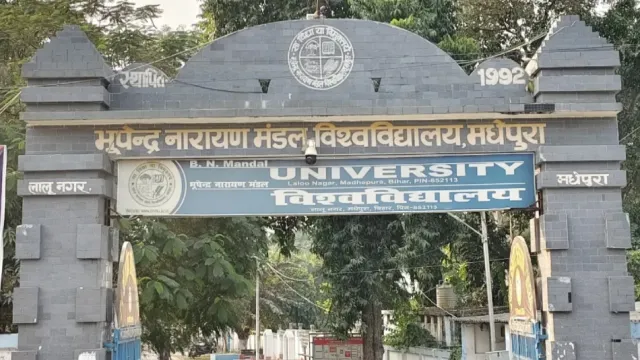 BNMU में PG सत्र 2026-28 के लिए नामांकन प्रक्रिया शुरू, 20 अक्टूबर तक समर्थ पोर्टल पर करें ऑनलाइन आवेदन
