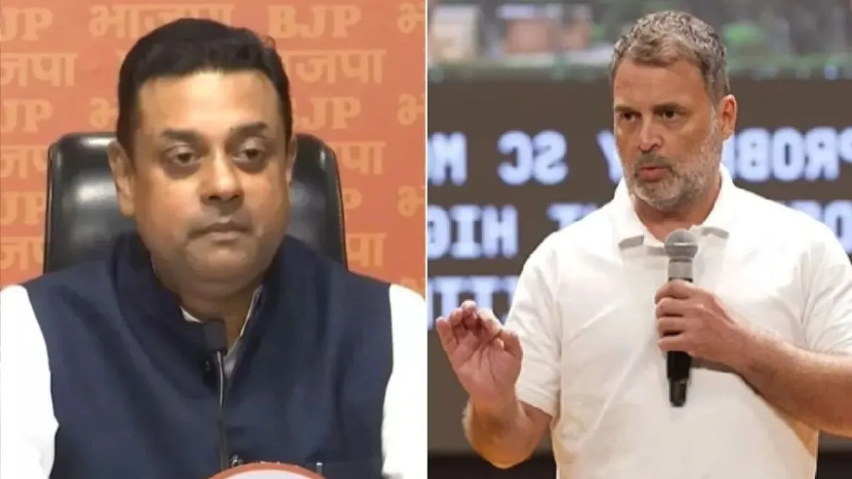 'आतंकियों के समर्थकों के हाथ सराहना में कांपते हैं', पायलट स्मित मच्छर मामले में राहुल की चुप्पी पर भाजपा ने घेरा