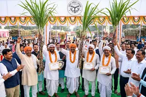 इस फोटो को AI के माध्यम से तैयार किया गया है।