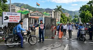 यह तस्वीर AI जेनेरेटेड है