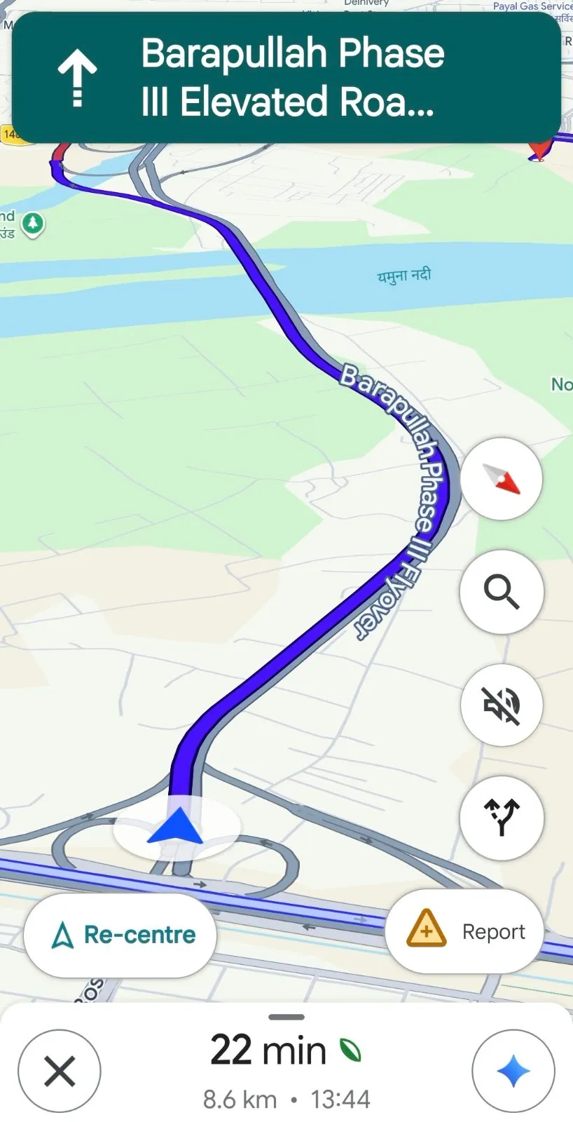 80858539 (1)