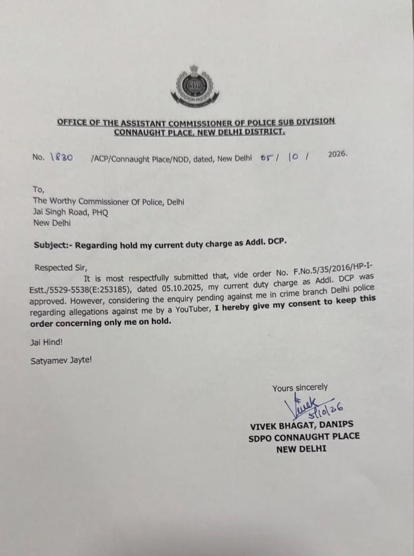 ACP Vivek Bhagat