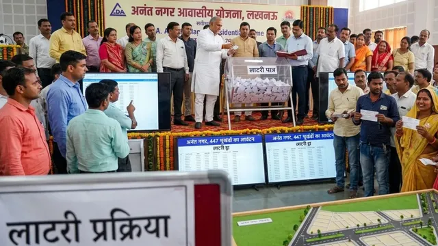 अनंत नगर योजना: लखनऊ में 447 भूखंडों का लॉटरी से आवंटन, हजारों आवेदकों को मिला मौका