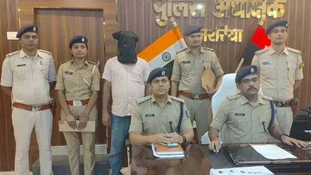 अररिया में 500 के 434 नकली नोट बरामद! जाली करेंसी के साथ आरोपी गिरफ्तार, पुलिस खंगाल रही पूरे नेटवर्क का सुराग
