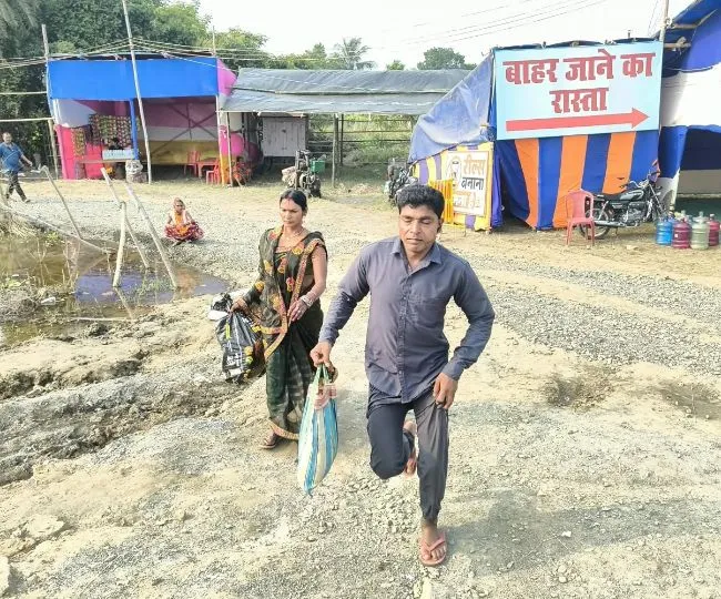 Bhagalpur Teacher Daily Ferry Struggle After Vikramshila Bridge Closure (4)