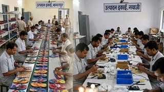 एआई जनरेटेड फोटो
